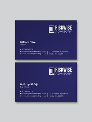 Business Card Design by Creative Moon Design for this project | Design: #32324674