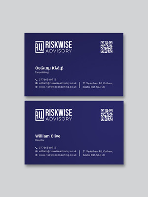 Business Card Design by Creative Moon Design for this project | Design: #32324736