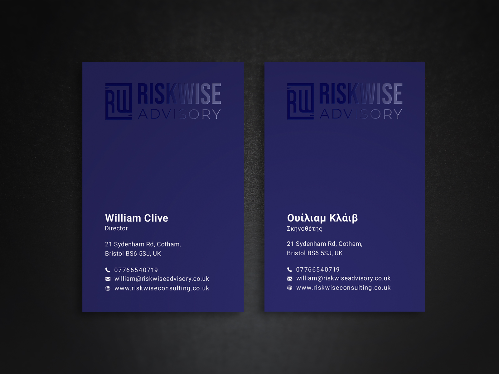 Business Card Design by Creative Moon Design for this project | Design #32331357