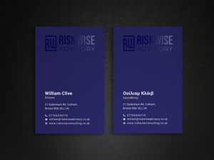 Business Card Design by Creative Moon Design for this project | Design: #32331357