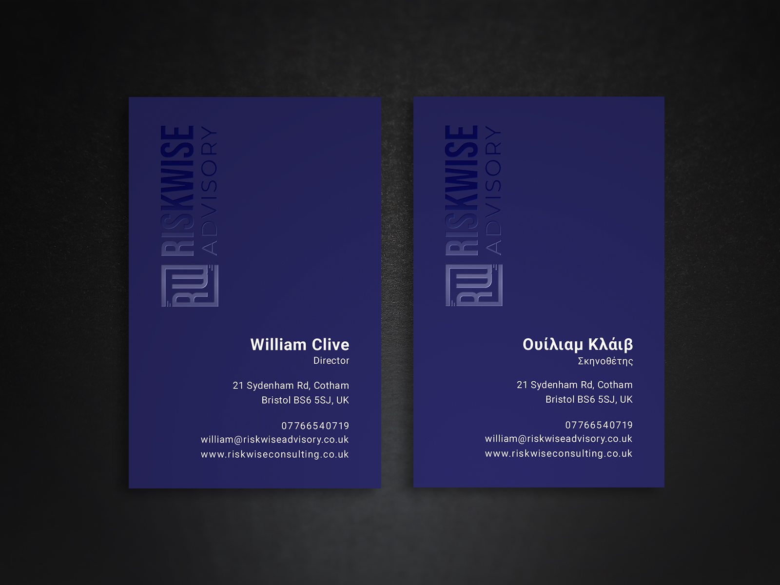 Business Card Design by Creative Moon Design for this project | Design #32331394
