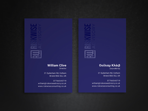 Business Card Design by Creative Moon Design for this project | Design: #32331394
