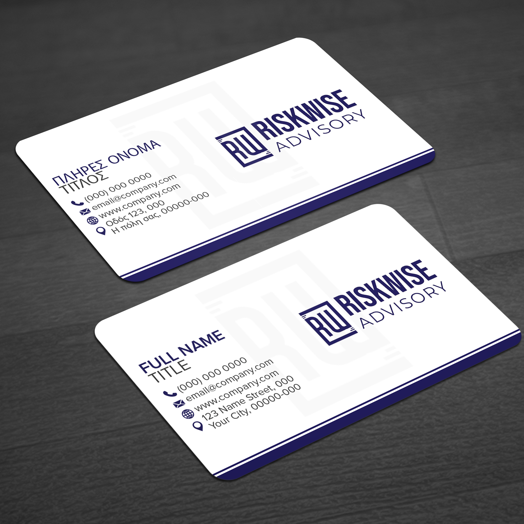 Business Card Design by WellDesign for this project | Design #32324447