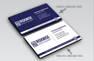 Business Card Design by DesignerShahadat for this project | Design: #32328778