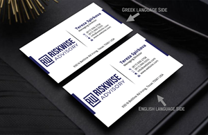 Business Card Design by DesignerShahadat for this project | Design: #32328885