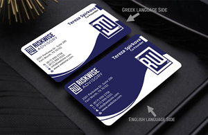 Business Card Design by DesignerShahadat for this project | Design: #32328887