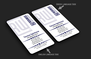 Business Card Design by DesignerShahadat for this project | Design: #32328978