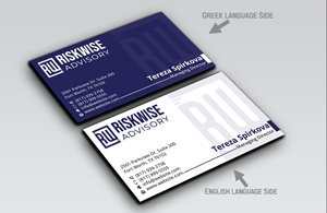 Business Card Design by DesignerShahadat for this project | Design: #32329479