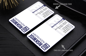Business Card Design by DesignerShahadat for this project | Design: #32329480