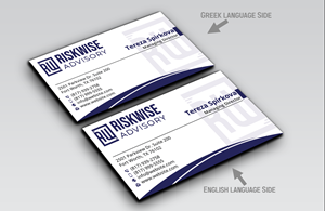 Business Card Design by DesignerShahadat for this project | Design: #32329484