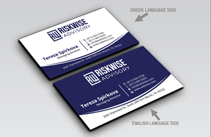 Business Card Design by DesignerShahadat for this project | Design: #32329485