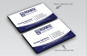 Business Card Design by DesignerShahadat for this project | Design: #32329486