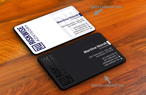 Business Card Design by DesignerShahadat for this project | Design: #32329600