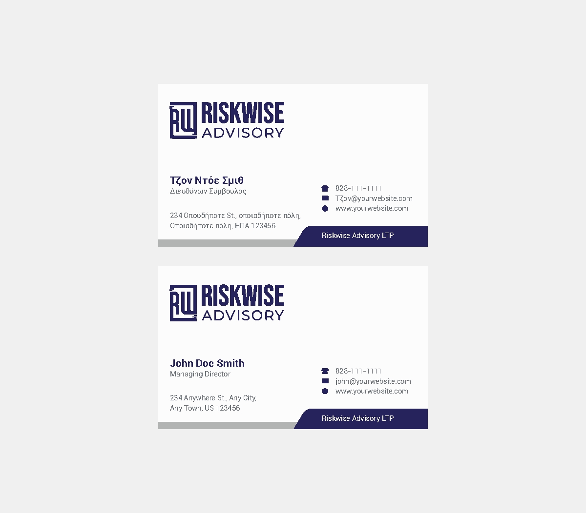 Business Card Design by INDIAN_Ashok for this project | Design #32327526
