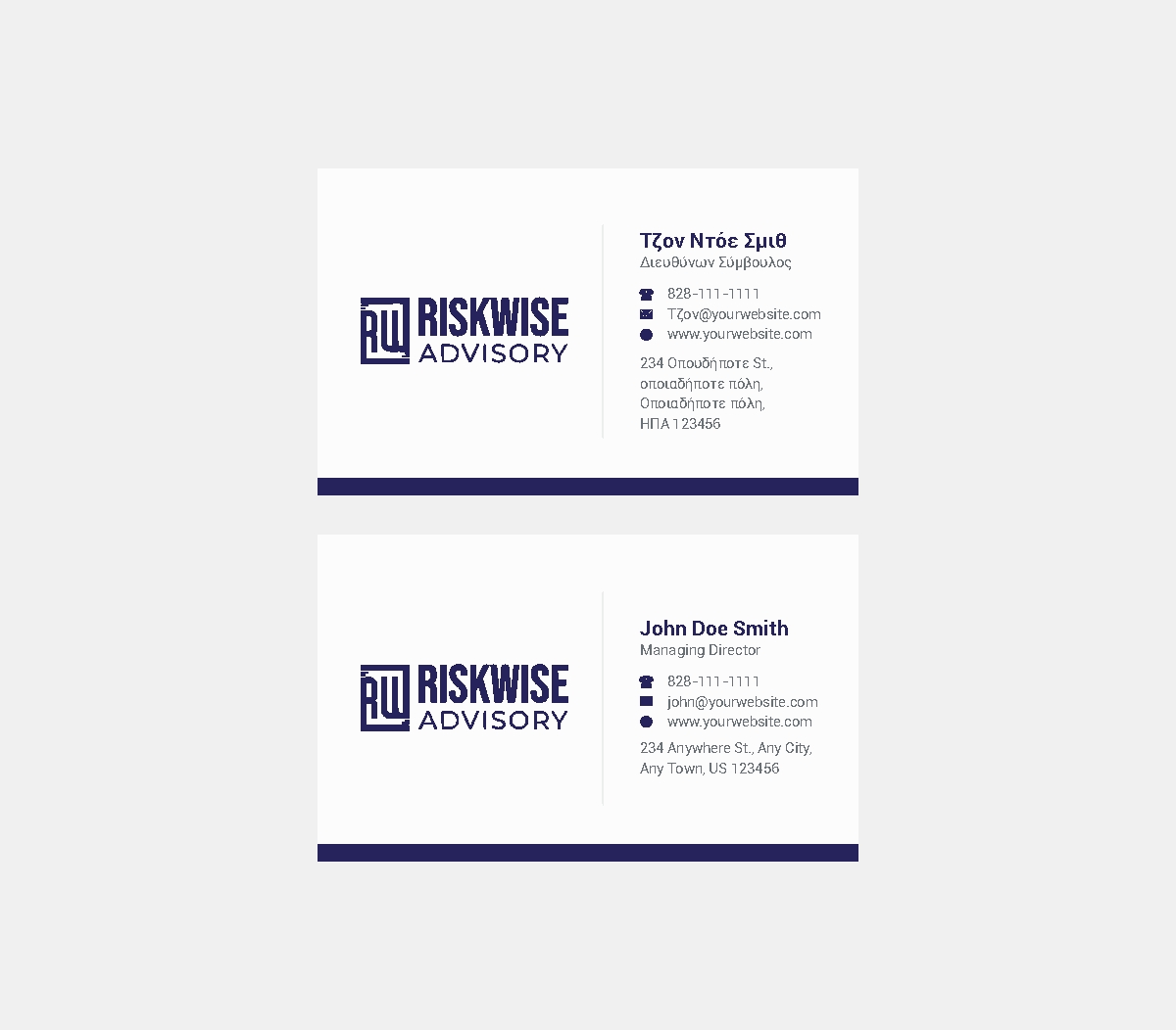 Business Card Design by INDIAN_Ashok for this project | Design #32327527
