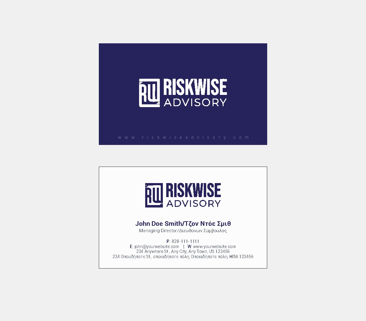 Business Card Design by INDIAN_Ashok for this project | Design #32327528
