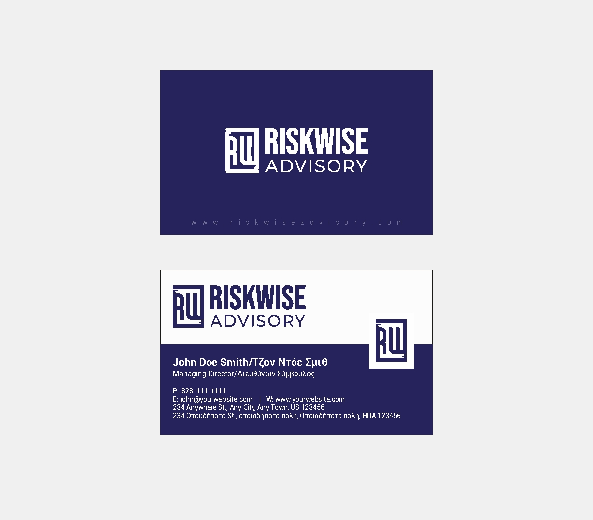 Business Card Design by INDIAN_Ashok for this project | Design #32327529