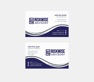 Business Card Design by INDIAN_Ashok for this project | Design: #32327530