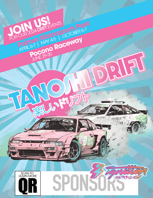 Diseño de Flyer por robertr400 para este proyecto | Diseño: #32370537