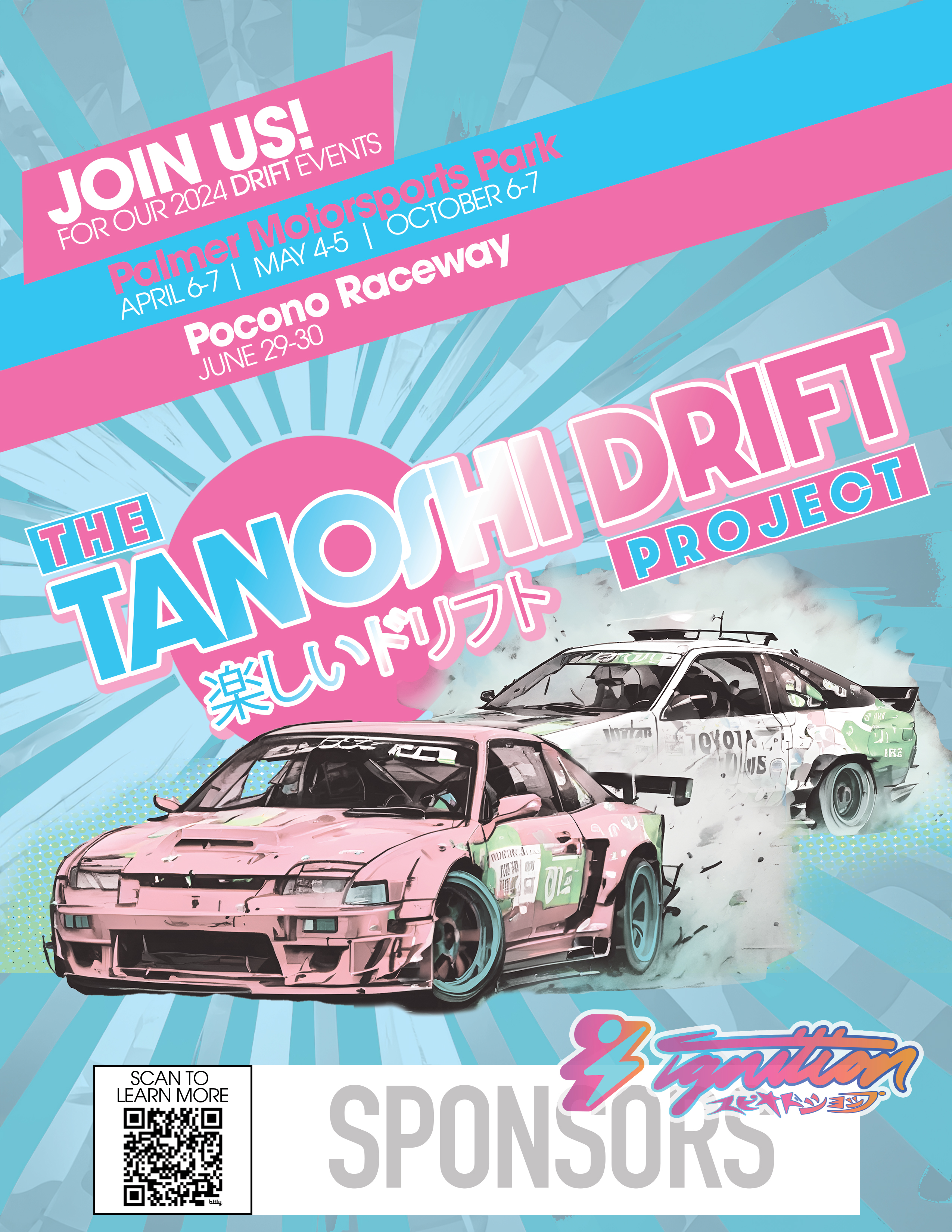 Diseño de Flyer por robertr400 para este proyecto | Diseño: #32387530