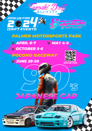 Diseño de Flyer por ecorokerz para este proyecto | Diseño: #32375763