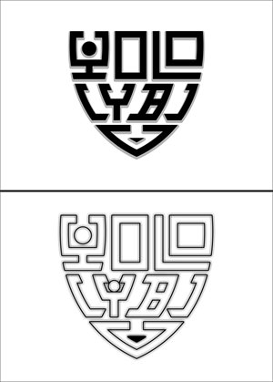 Design de Logo par Afika_YN pour ce projet | Design : #32387830