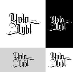 Logo Design by Transformed Design Inc. for this project | Design: #32393314