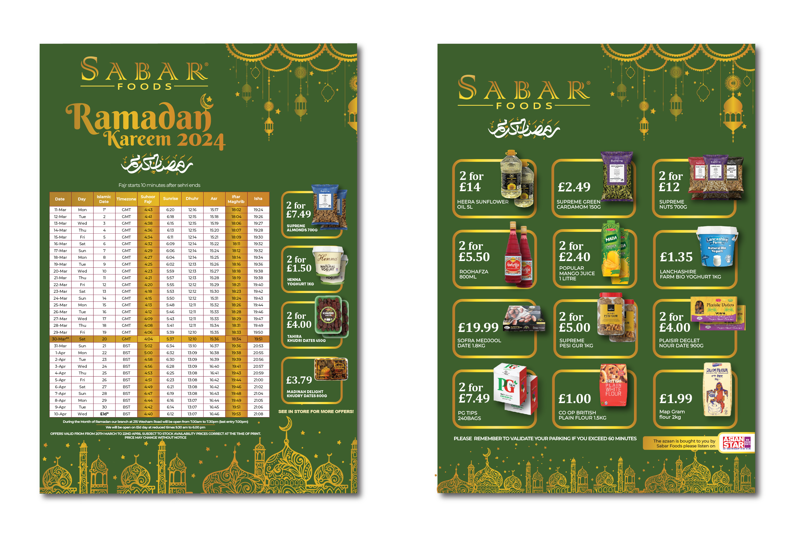 Graphic Design by r.benlak for this project | Design #32371202