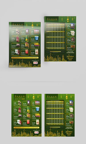 Diseño Gráfico por yusmoker para este proyecto | Diseño: #32371406