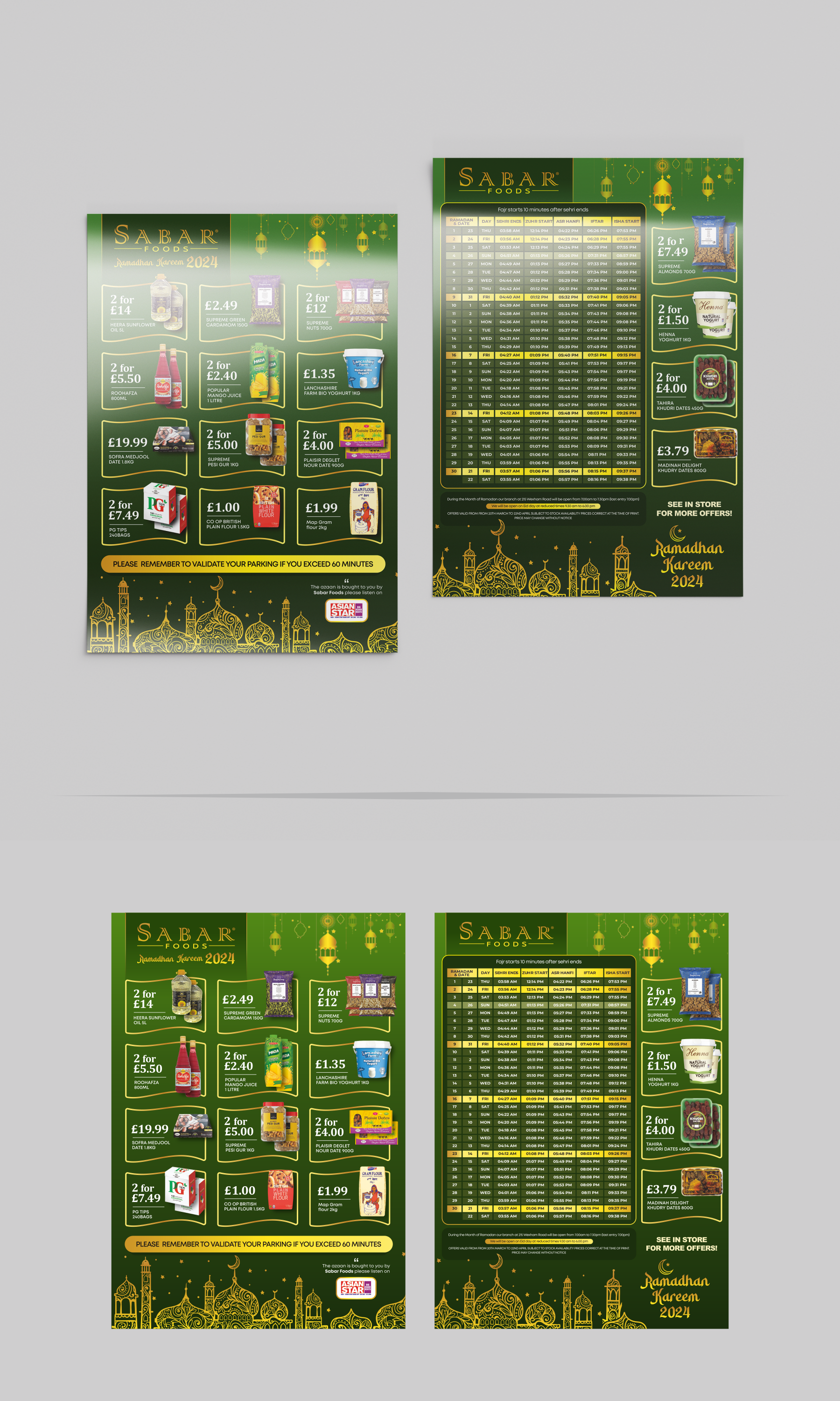 Grafik-Design von yusmoker für dieses Projekt | Design #32378195