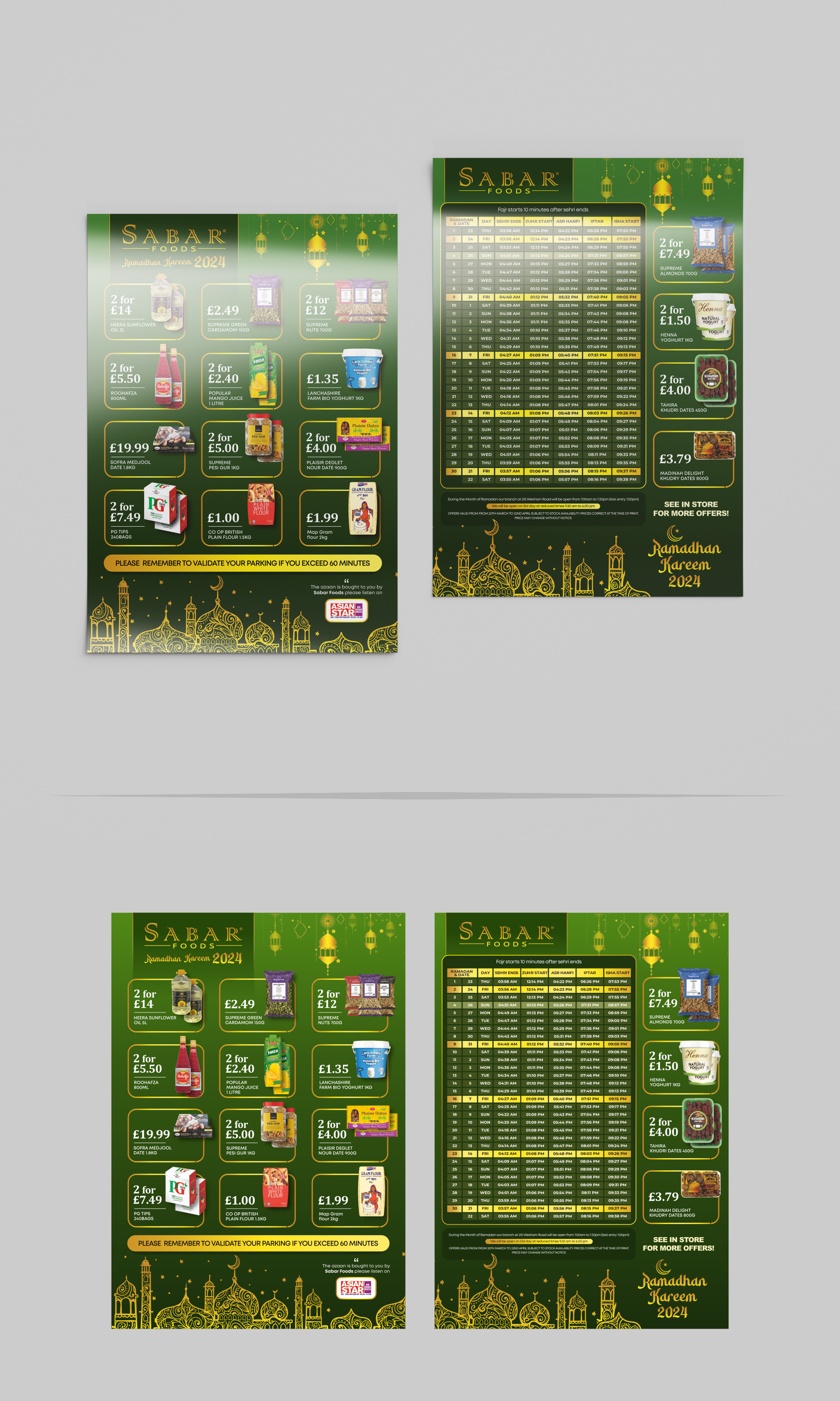 Grafik-Design von yusmoker für dieses Projekt | Design #32378197