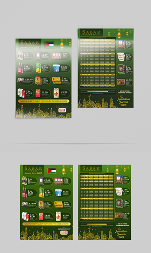 Diseño Gráfico por yusmoker para este proyecto | Diseño: #32385650