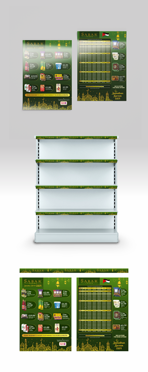 Diseño Gráfico por yusmoker para este proyecto | Diseño: #32394458