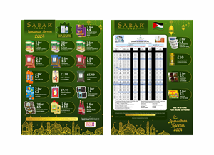 Diseño Gráfico por yusmoker para este proyecto | Diseño: #32485679