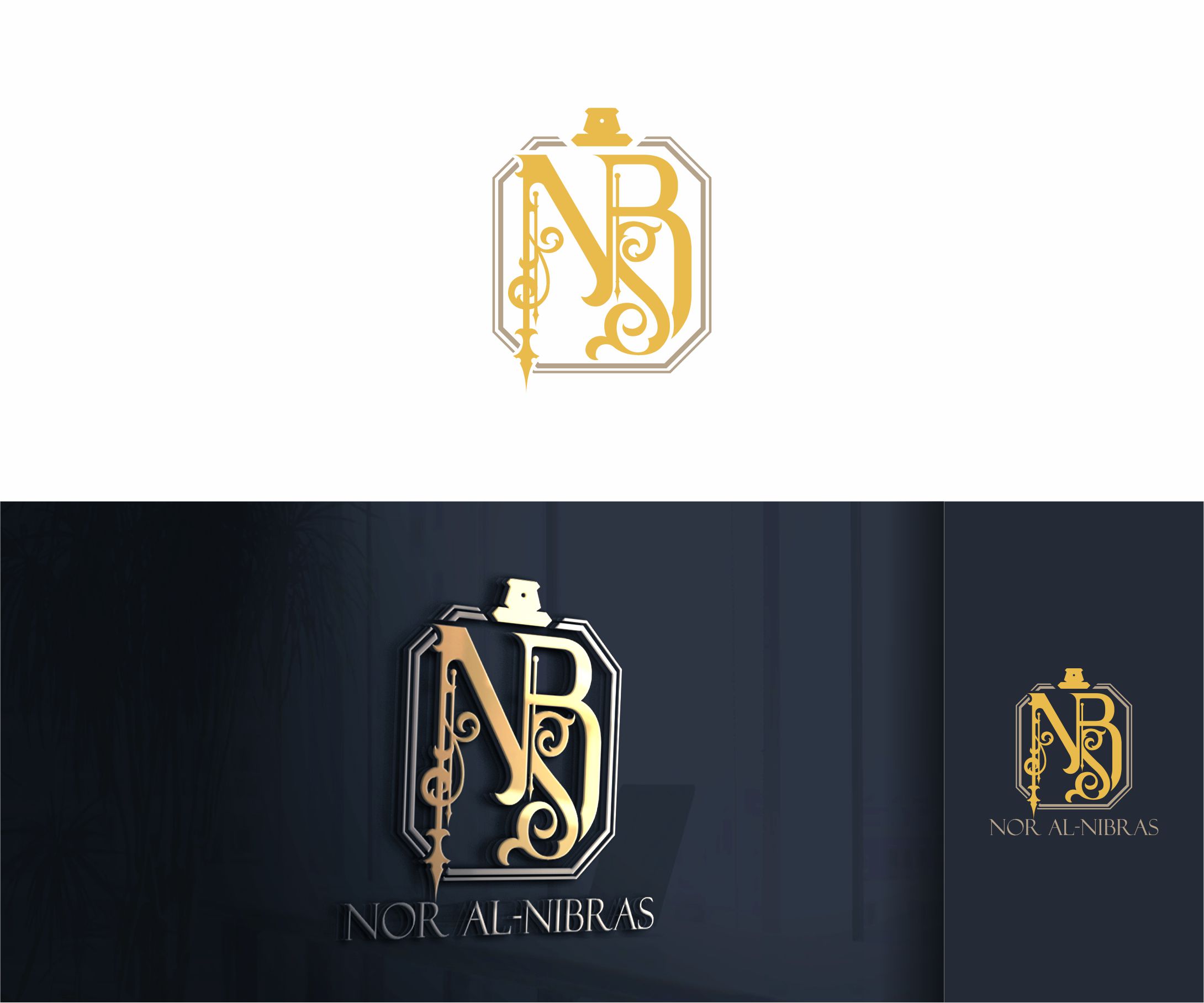 Design de Logo par alkaline pour ce projet | Design #32372785
