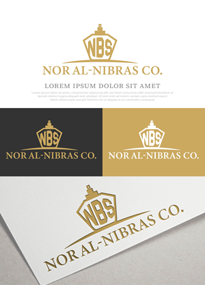 Diseño de Logo por NasarLogo para este proyecto | Diseño: #32407761