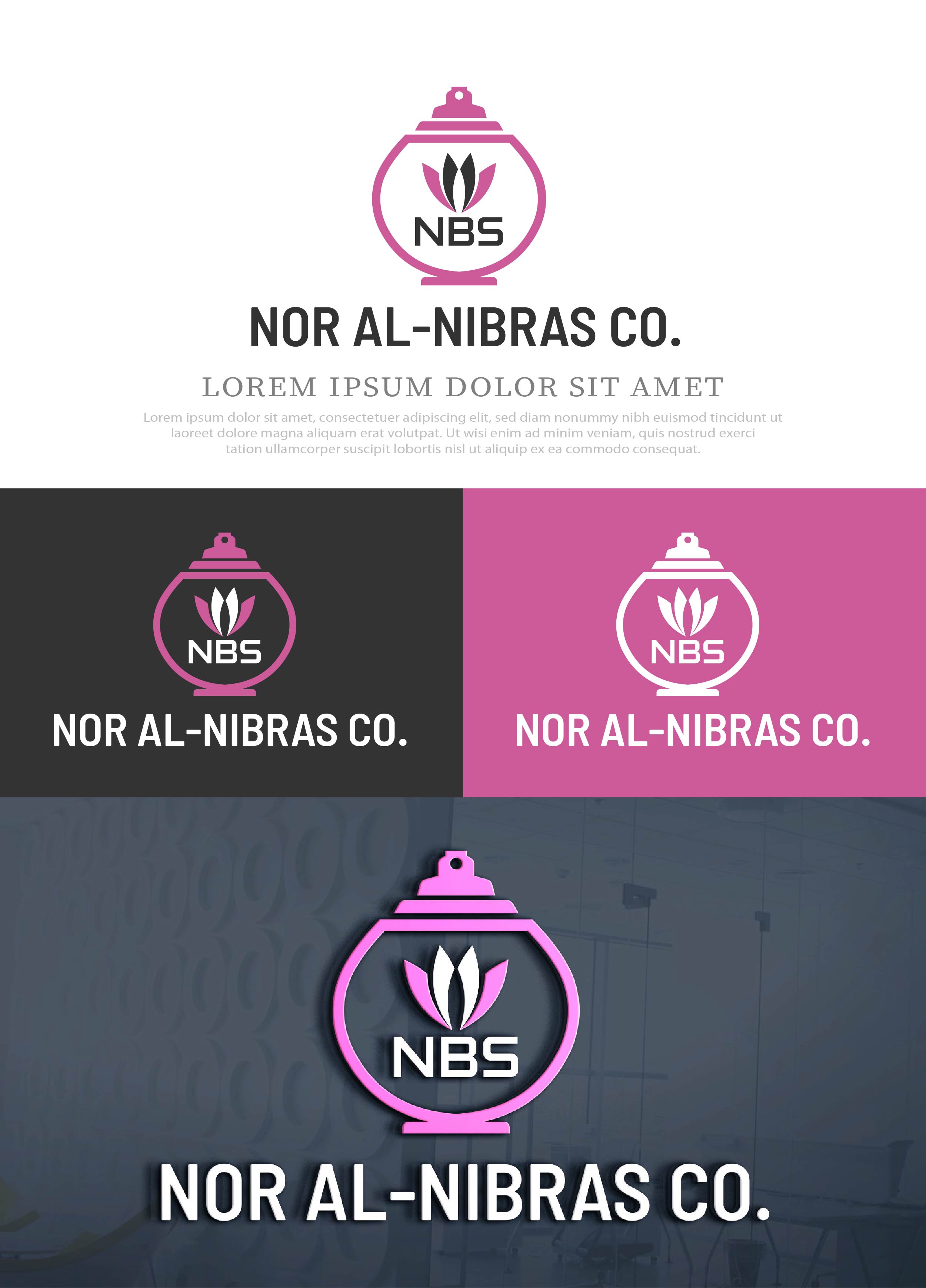 Diseño de Logo por NasarLogo para este proyecto | Diseño #32407765