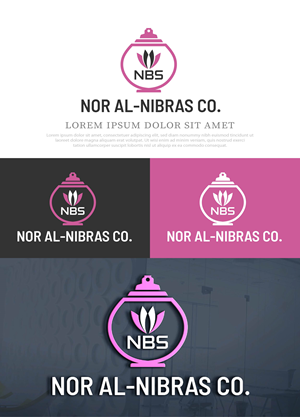 Diseño de Logo por NasarLogo para este proyecto | Diseño: #32407765