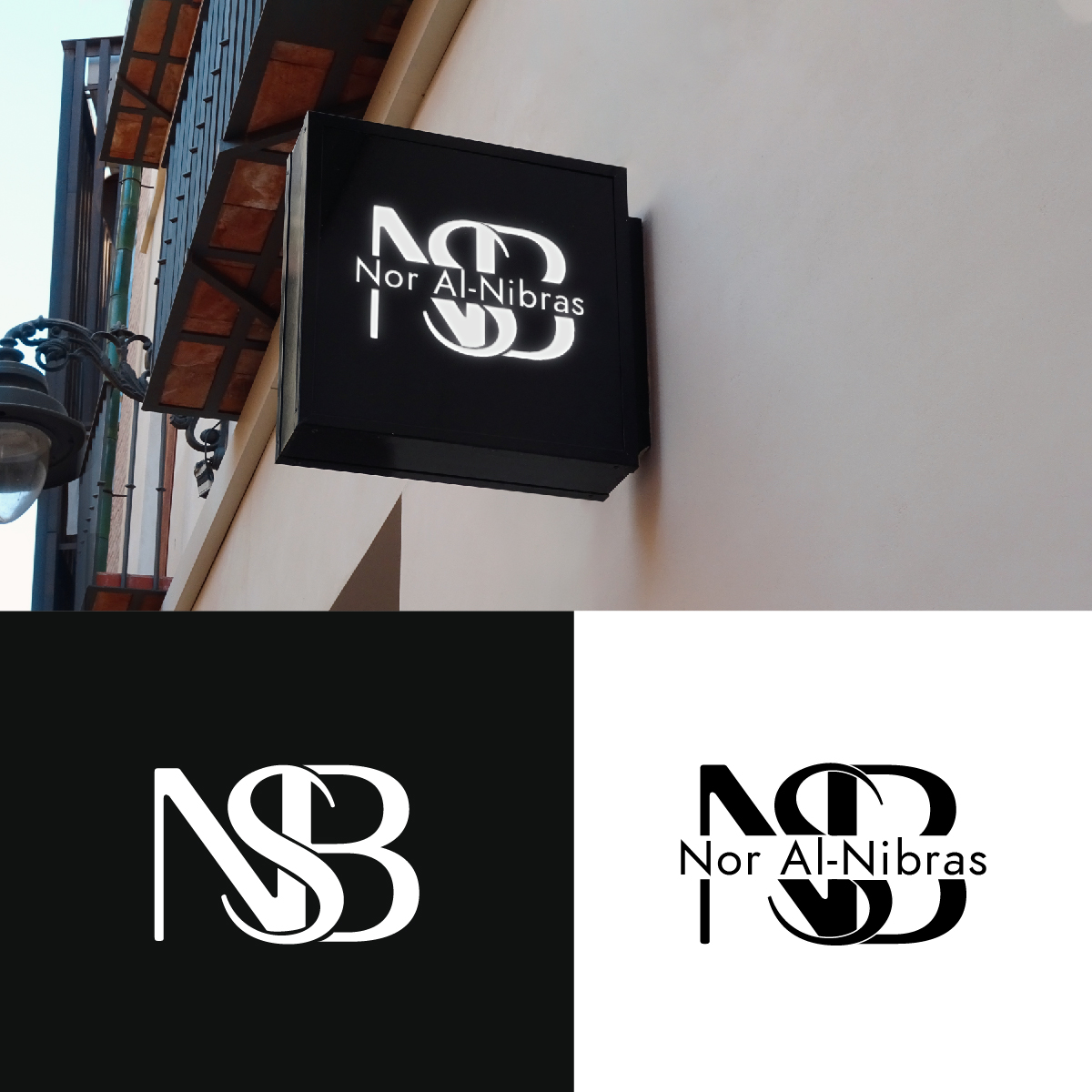 Design de Logo par urvaG pour ce projet | Design #32383305