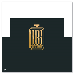 Diseño de Logo por Sujit Banerjee para este proyecto | Diseño: #32375664