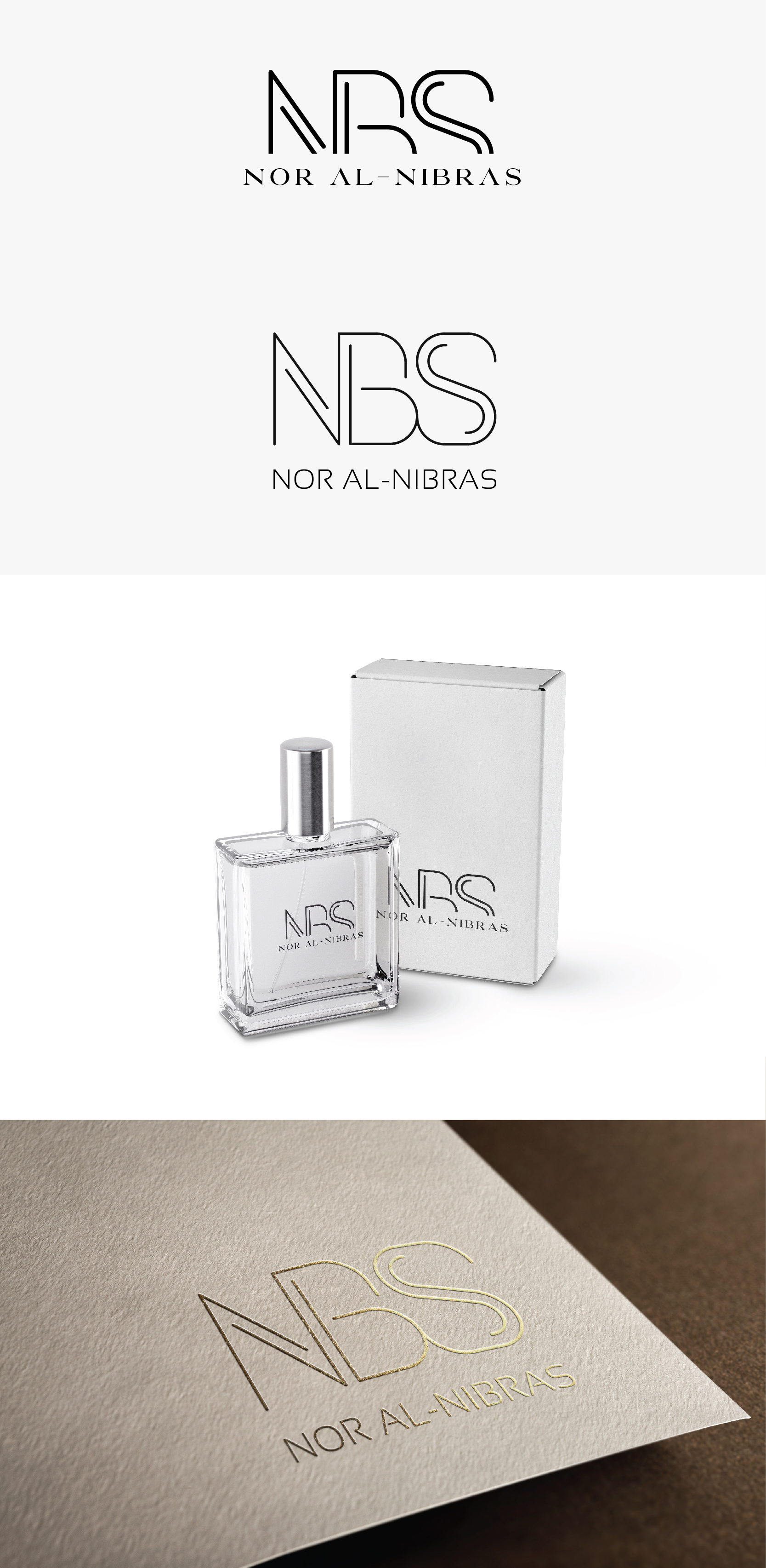 Design de Logo par IMilenovic pour ce projet | Design #32618493