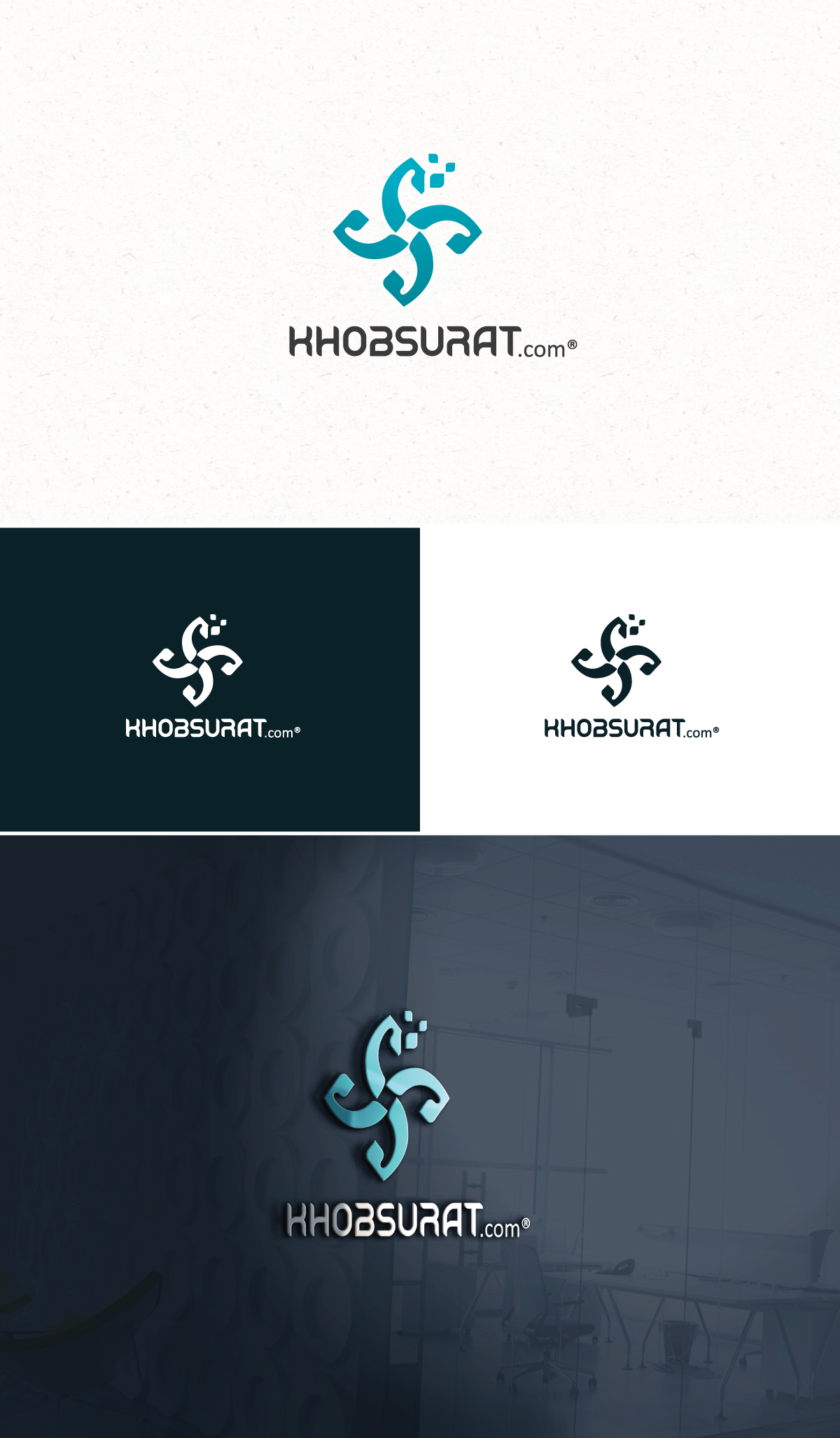 Contest winning design