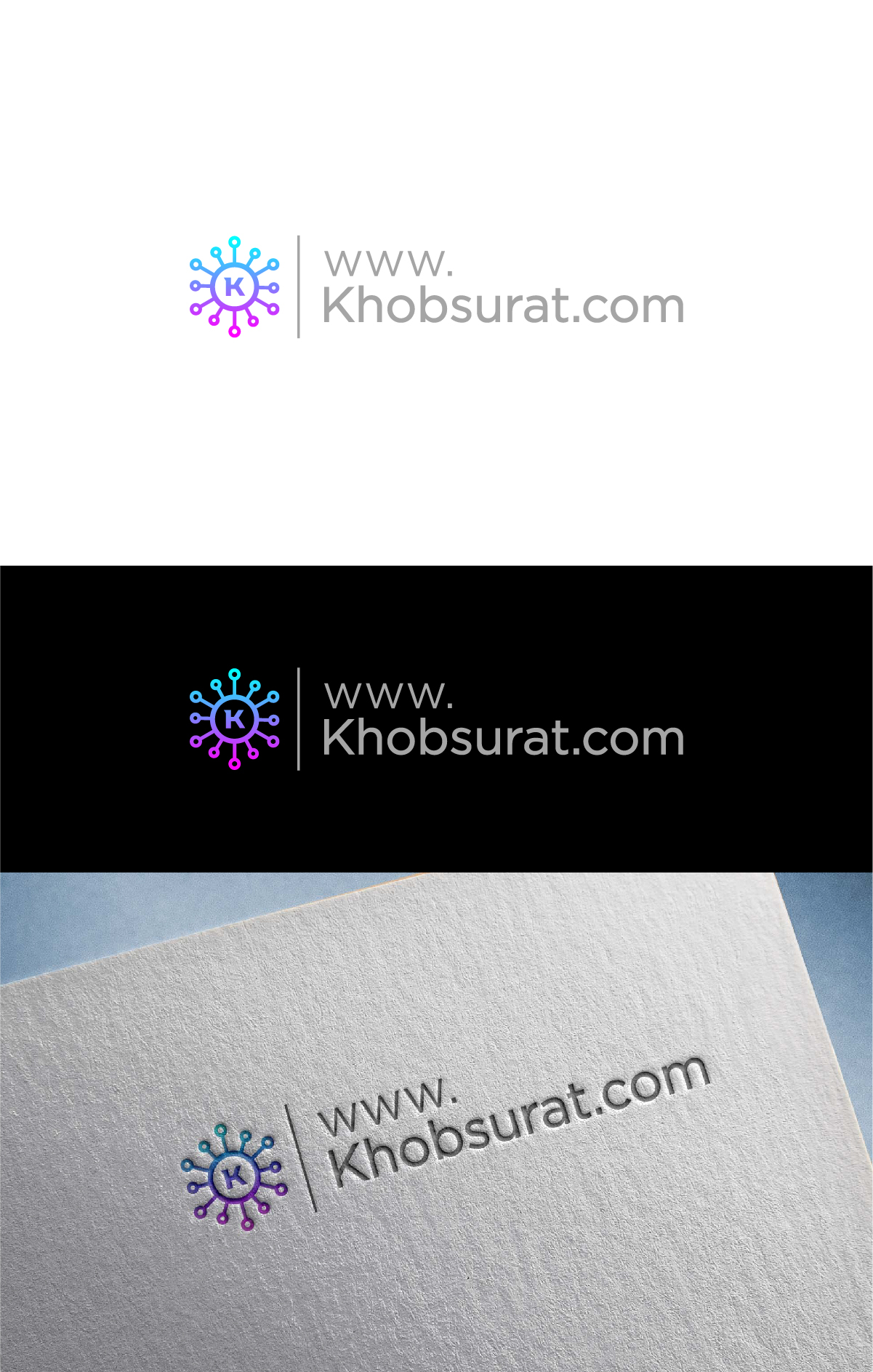 Logo Design by Barish Design for GeoBizOps | Design #32392596