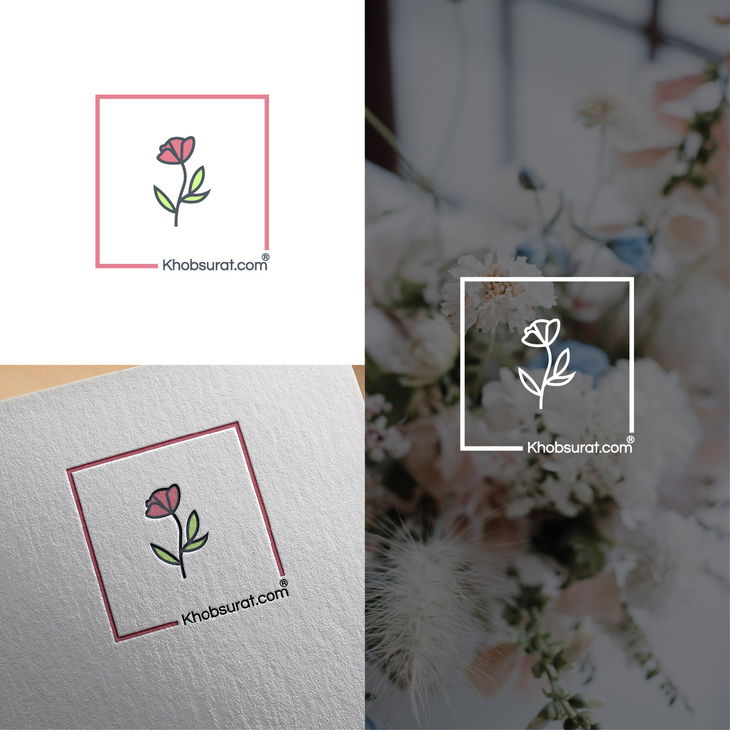 Logo Design by 4tech services for GeoBizOps | Design #32370044