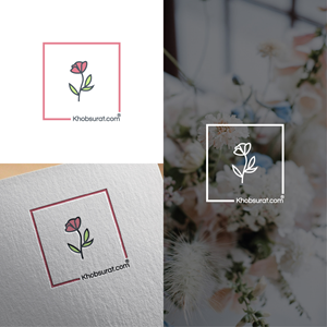 Design de Logo par 4tech services pour GeoBizOps | Design : #32370044