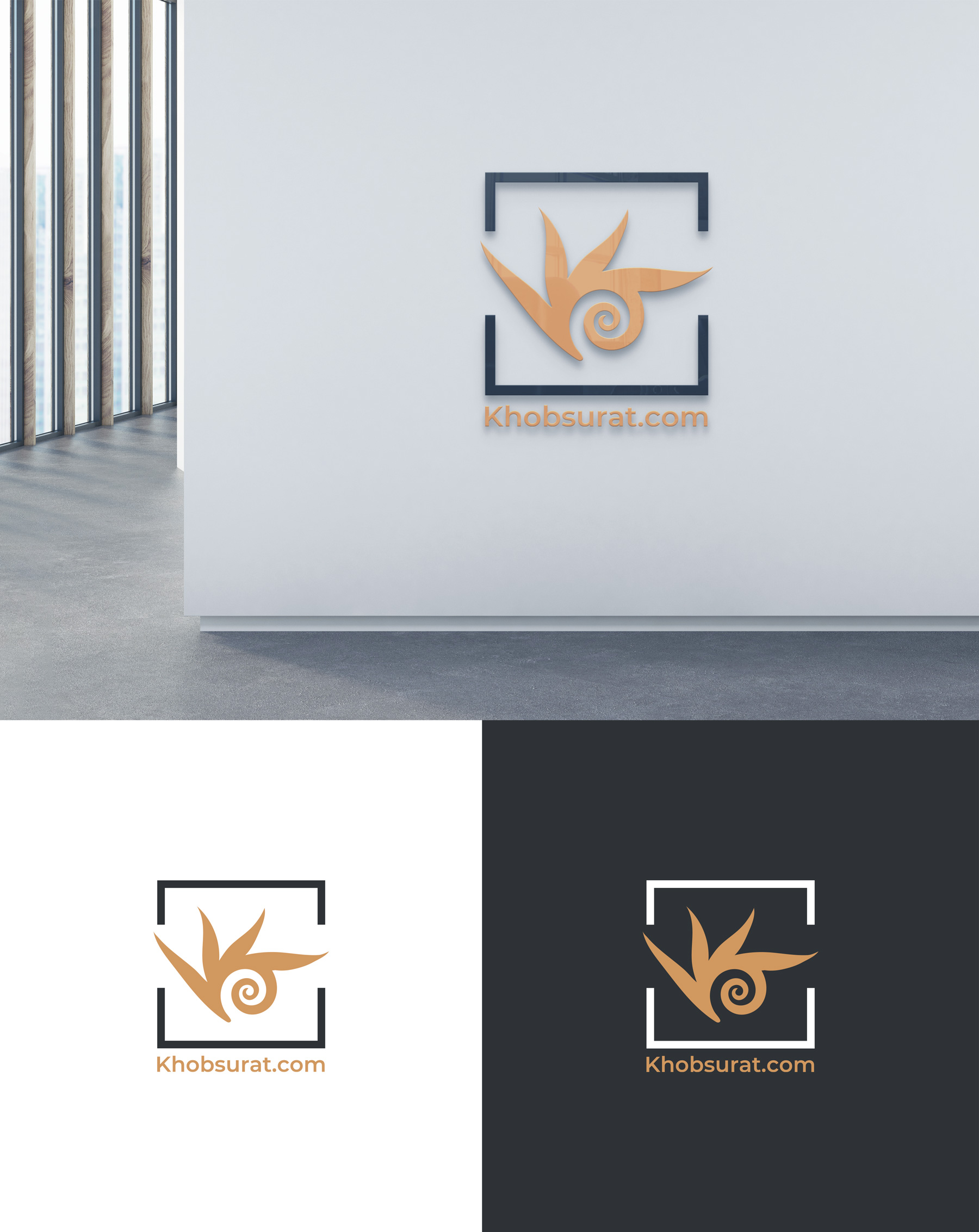 Diseño de Logo por sun_bird para GeoBizOps | Diseño #32415839