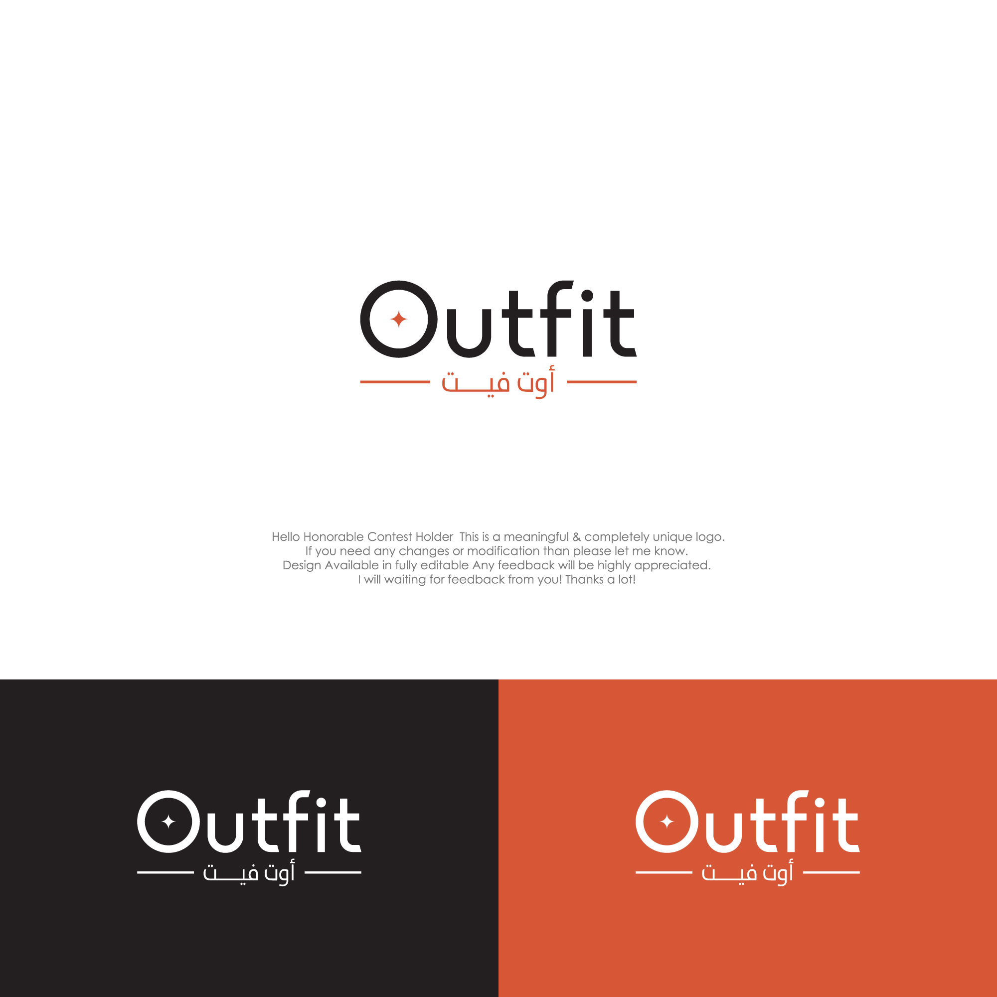 Logo Design by LogoEon for Zami Global | Design #32370007