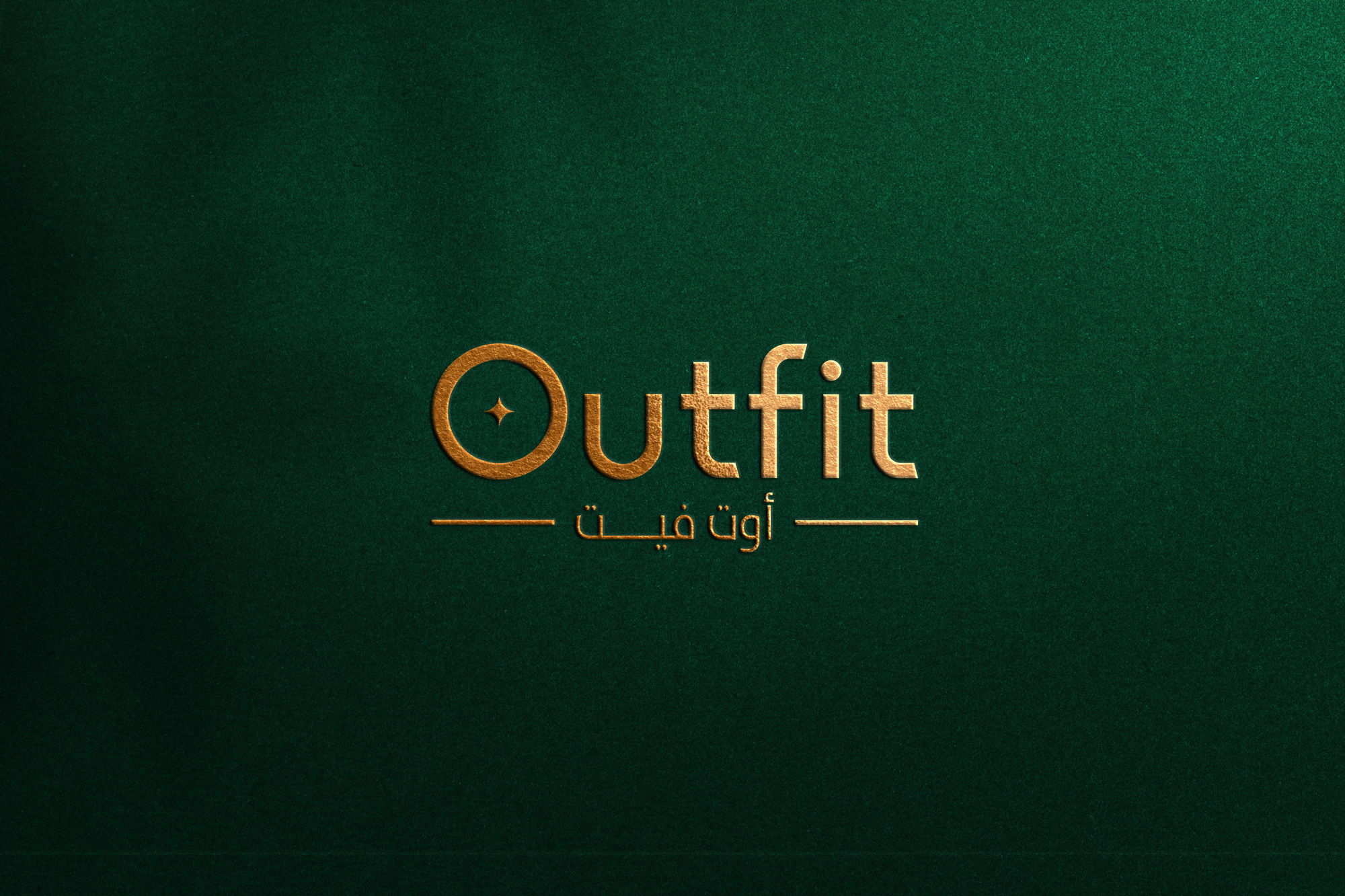 Logo Design by LogoEon for Zami Global | Design #32370008