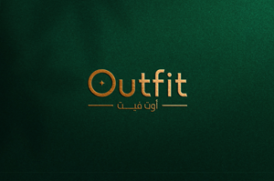 Logo Design by LogoEon for Zami Global | Design: #32370008