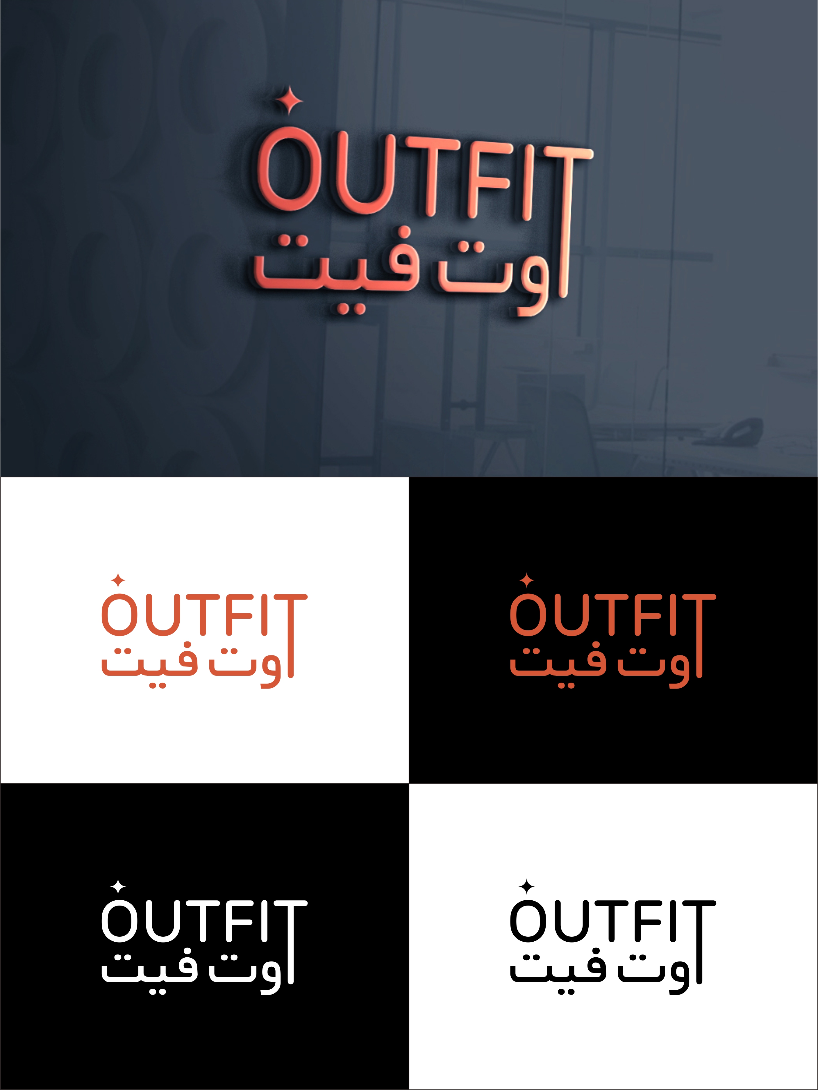 Diseño de Logo por Student_art para Zami Global | Diseño #32415210